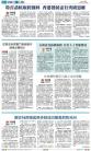 A12：其他