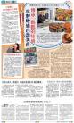 A15：其他