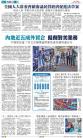 A15：其他