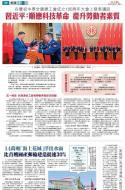 A9：其他