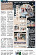A12：其他