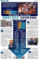 A24：其他