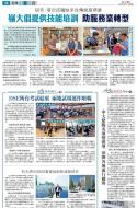 A8：其他