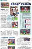 A19：其他