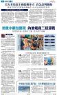 A8：其他