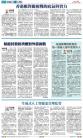 A10：其他