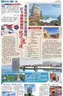 A16：其他