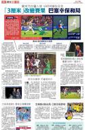 B1：其他