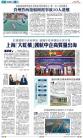 A12：其他