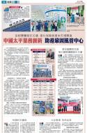A6：其他