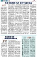 A10：其他