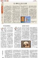 B2：其他