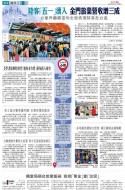 A16：其他