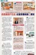 A8：其他