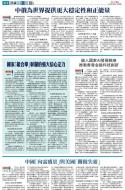 A12：其他