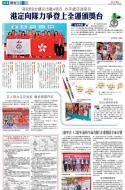 A18：其他