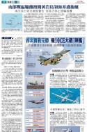 A9：其他