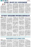 A11：评论