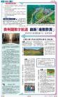 A8：其他