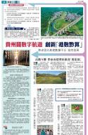 A8：其他