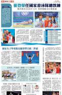 B1：其他