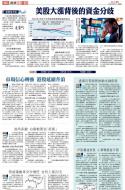 B4：其他