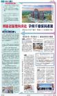 A15：其他