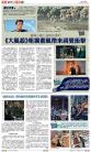 B1：其他