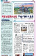 A15：其他