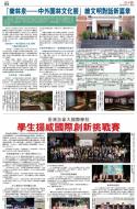 A21：其他