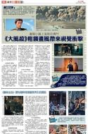 B1：其他