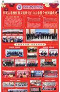 A15：广告