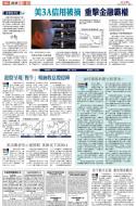 B4：其他