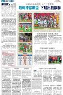 A18：其他