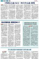 A11：其他