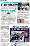 A15：其他