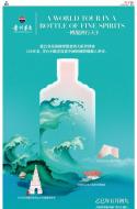 B1：要闻