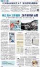 A8：其他