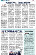 A11：其他