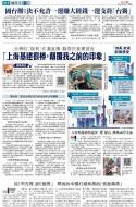 A13：其他