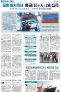 A10：其他