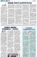 A11：其他