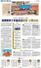 A14：其他