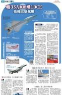 A11：其他