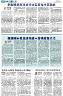 A12：其他