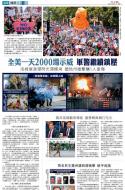 A20：其他