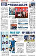B1：其他