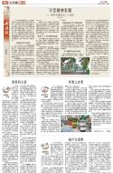 B2：其他