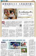 A10：其他