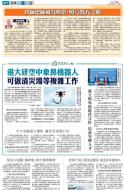 A17：其他